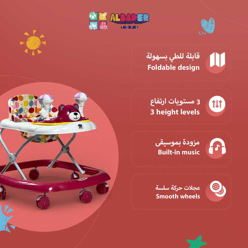  مشايه للمواليد تصميم دبدوب مشاية للأطفال بالعاب قابلة للطي 