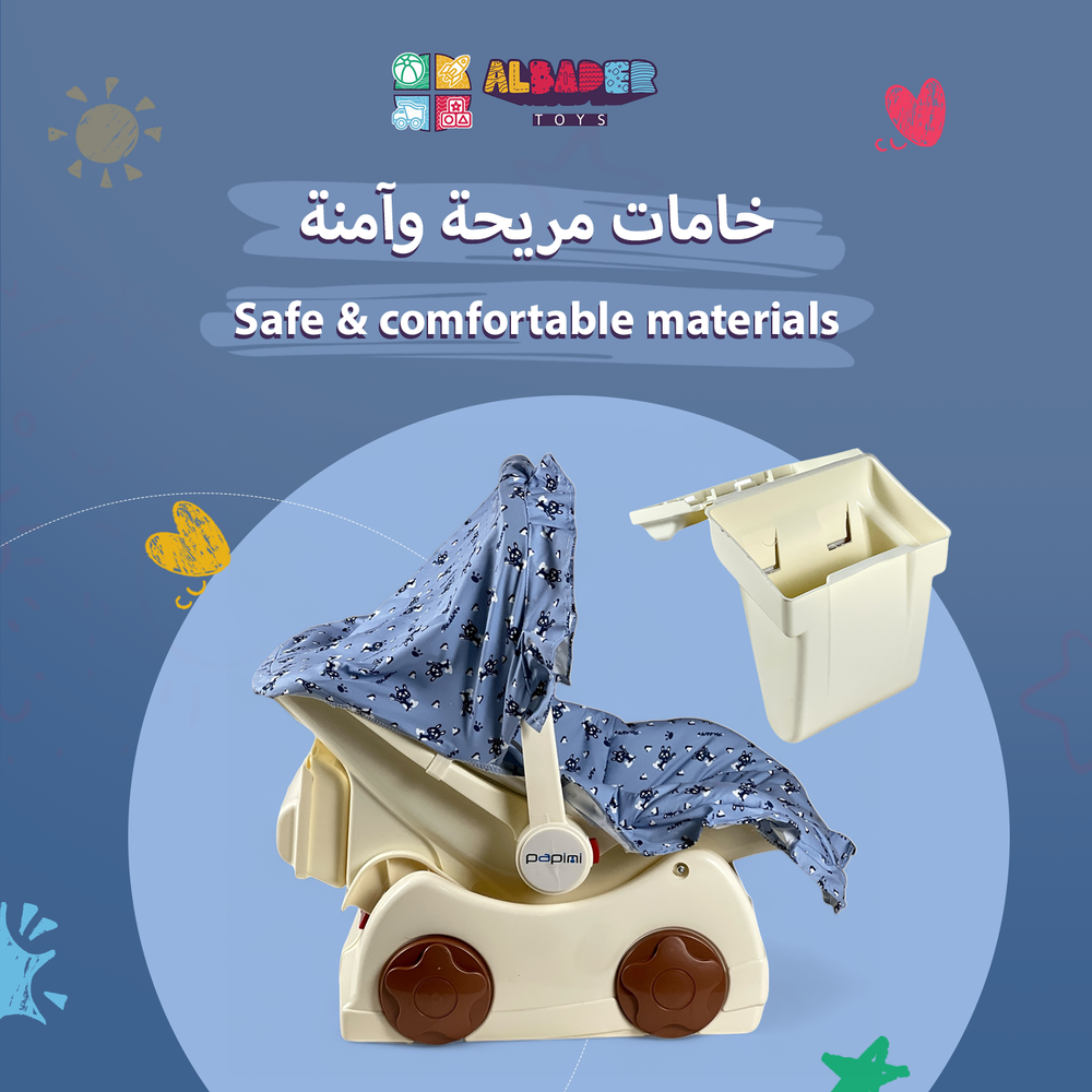  جلاسة مواليد محمولة مع قاعدة تثبيت - كرسي هزاز للأطفال 