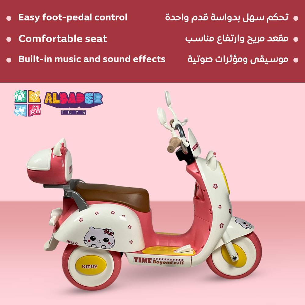  6V Electric Motorcycle for Kids – Three-Wheel Electric Bike for Children 