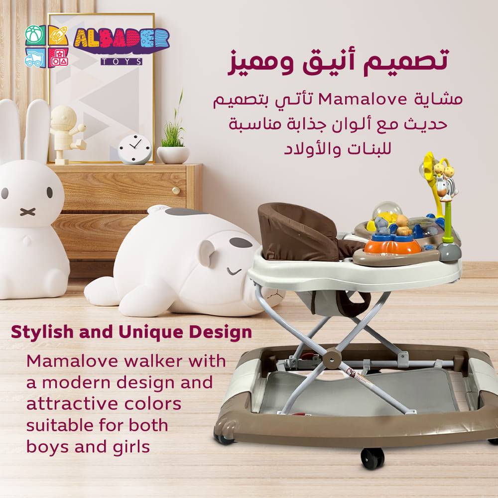  مشاية اطفال هزاز 2 في 1 