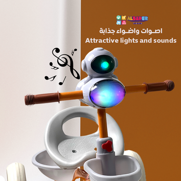  دراجة ثلاثية العجل بتصميم فضائي - سيكل 3 كفرات بعدة الوان 