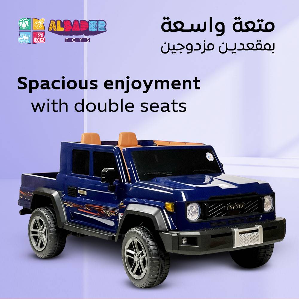  سيارة شاص الكهربائية للاطفال 