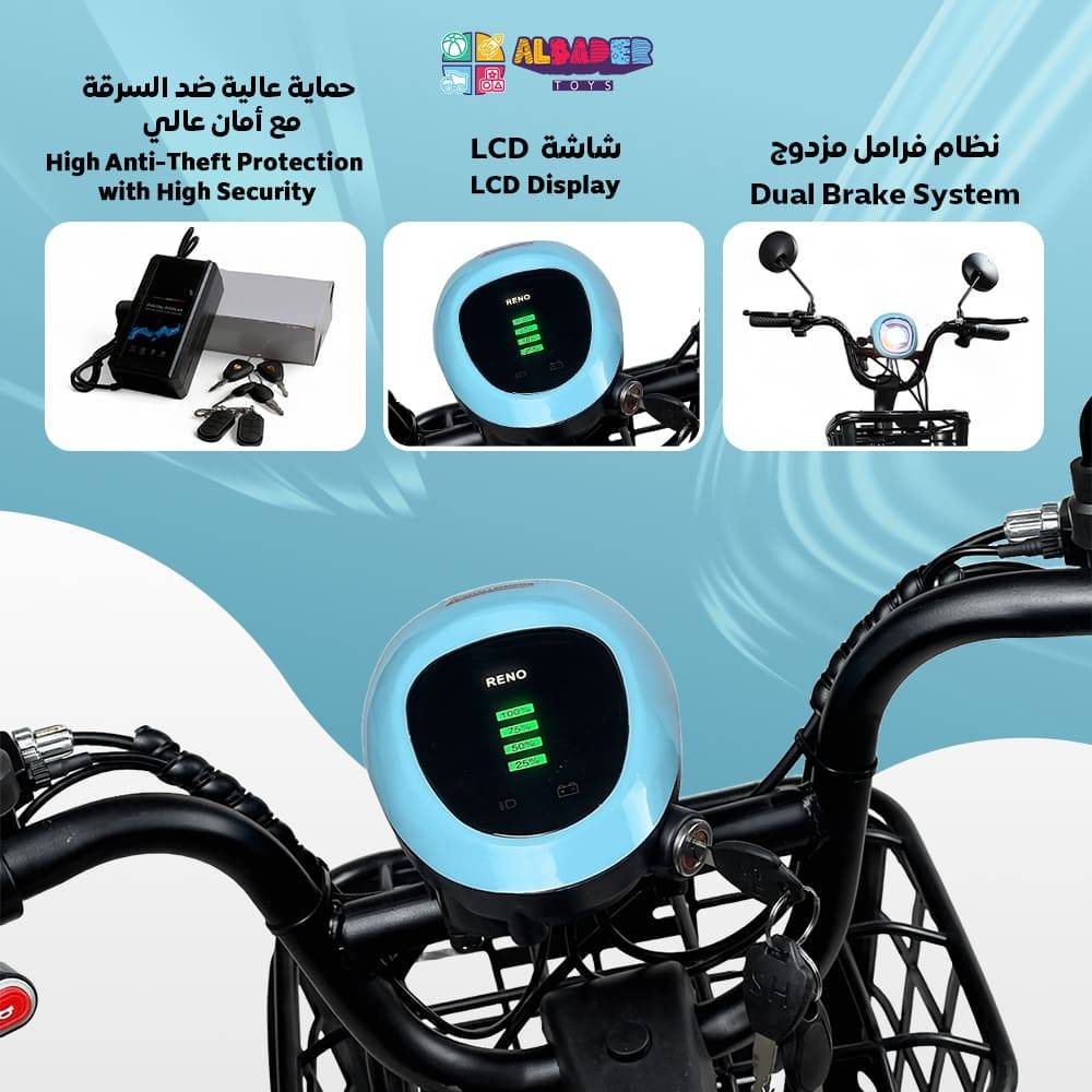  سكوتر كهربائي V25 بالحجم الكبير مع دواسات جانبية و 4 بطاريات بقوة 48V وبمقعد اضافي وسلة تخزين، متعدد الألوان 