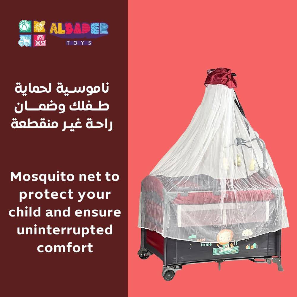  سرير ومحبس 2 في 1 للاطفال 