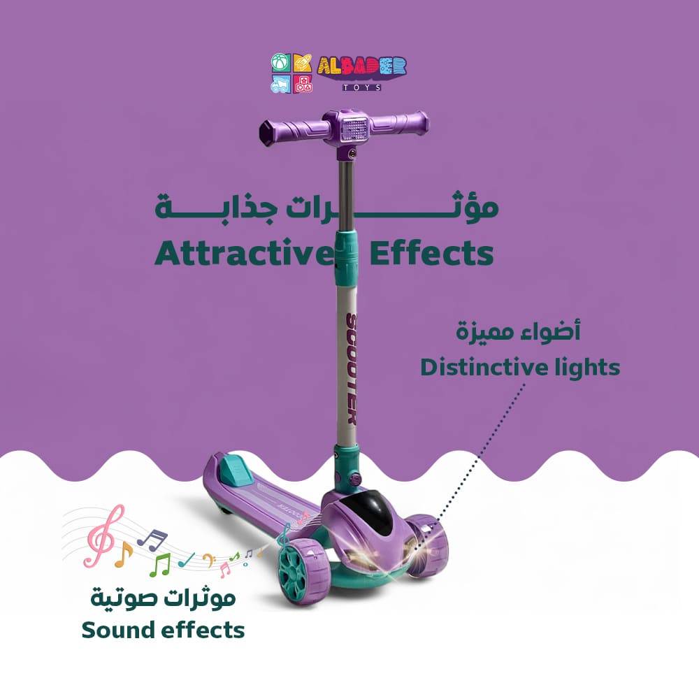  مؤثرات جذابة 