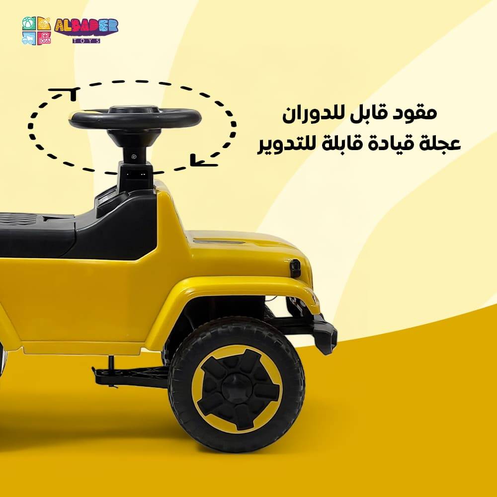  سيارة دف جيب ( جيب كبير ) للأطفال 