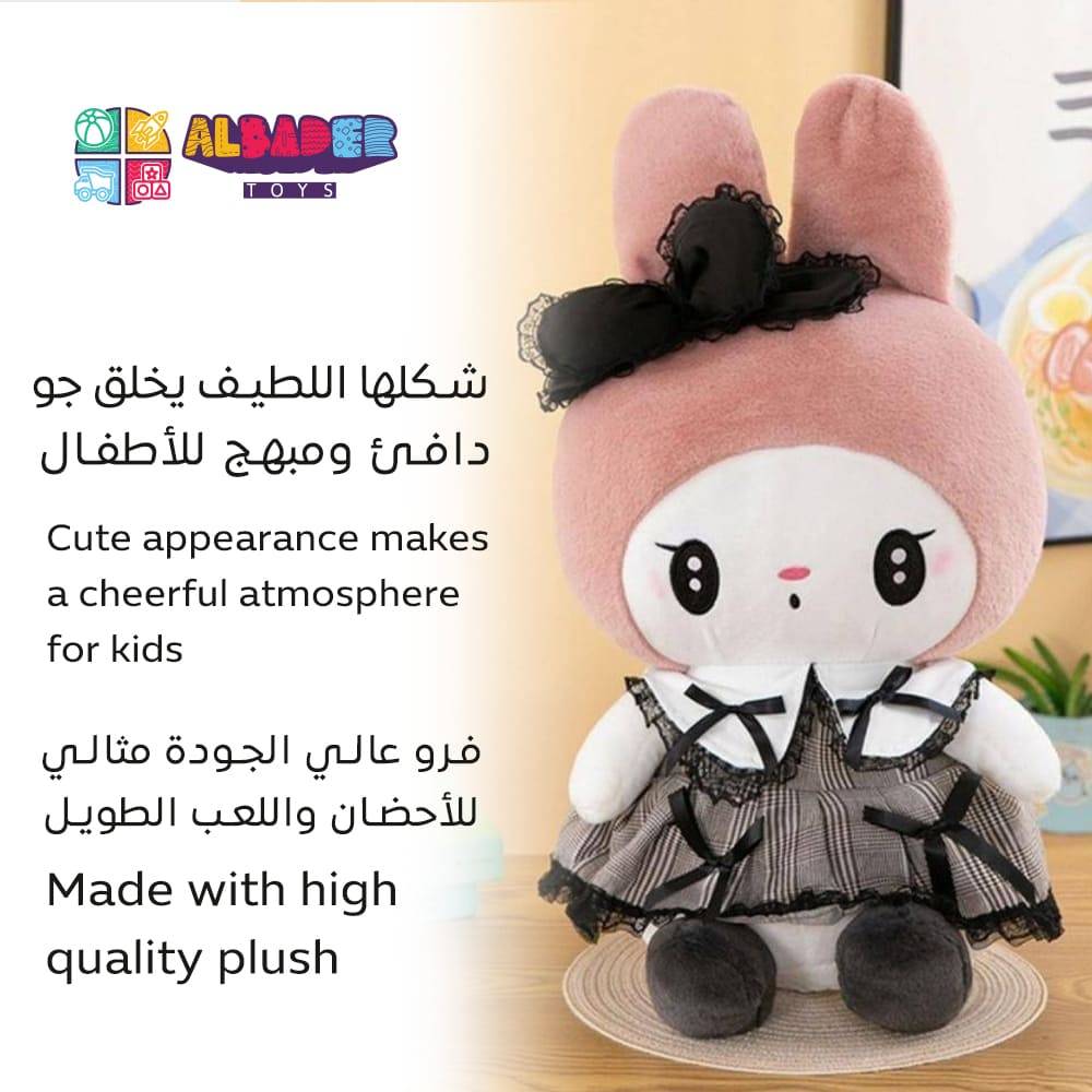  مناسبة للأطفال بتصميم مميز 