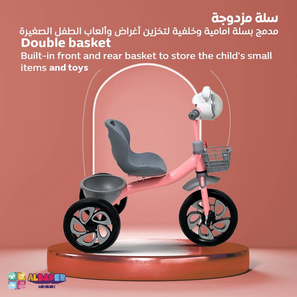  دراجة 3 عجلات للاطفال - سيكل ثلاثي للاطفال ( سياكل 3 كفرات) 