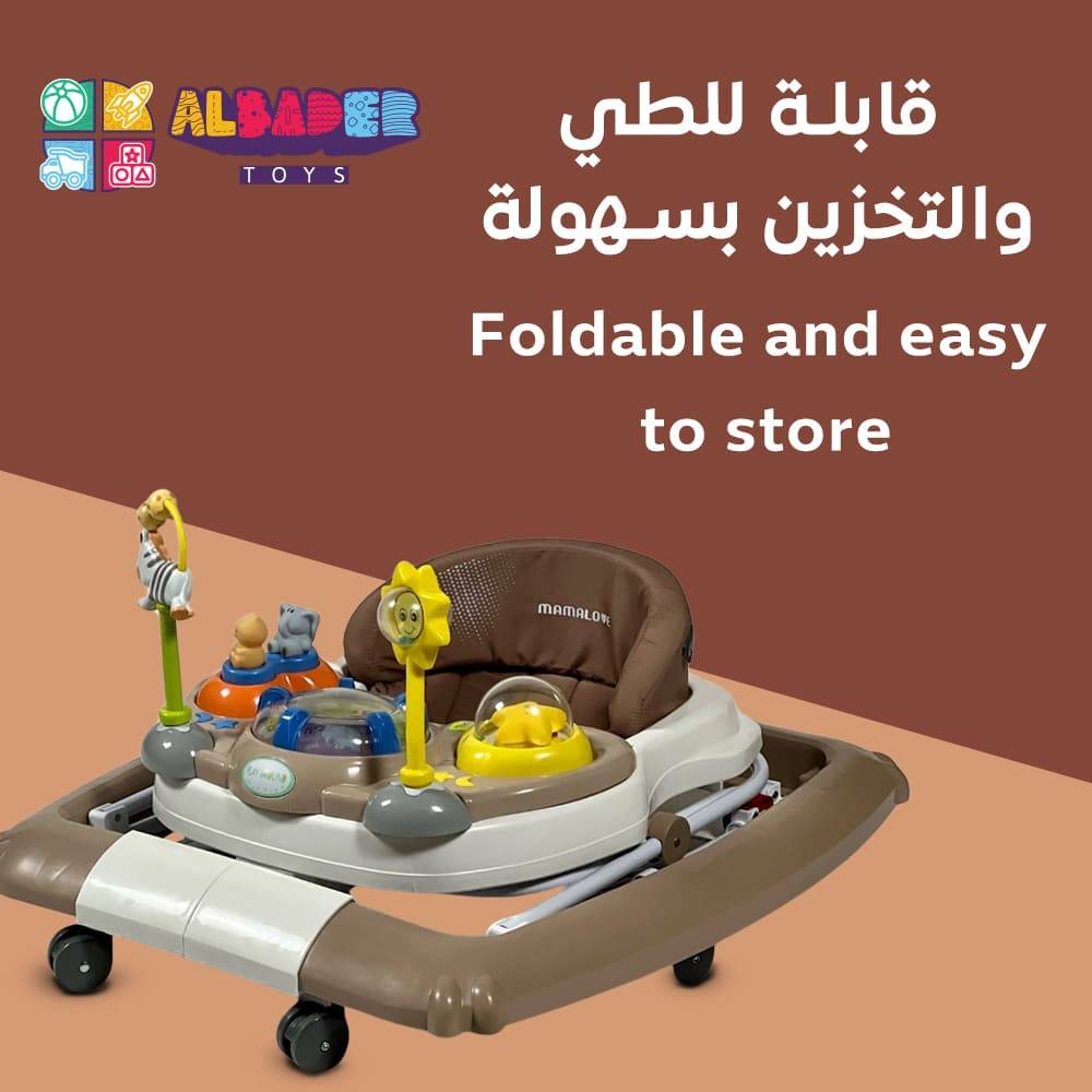  مشاية اطفال هزاز 2 في 1 