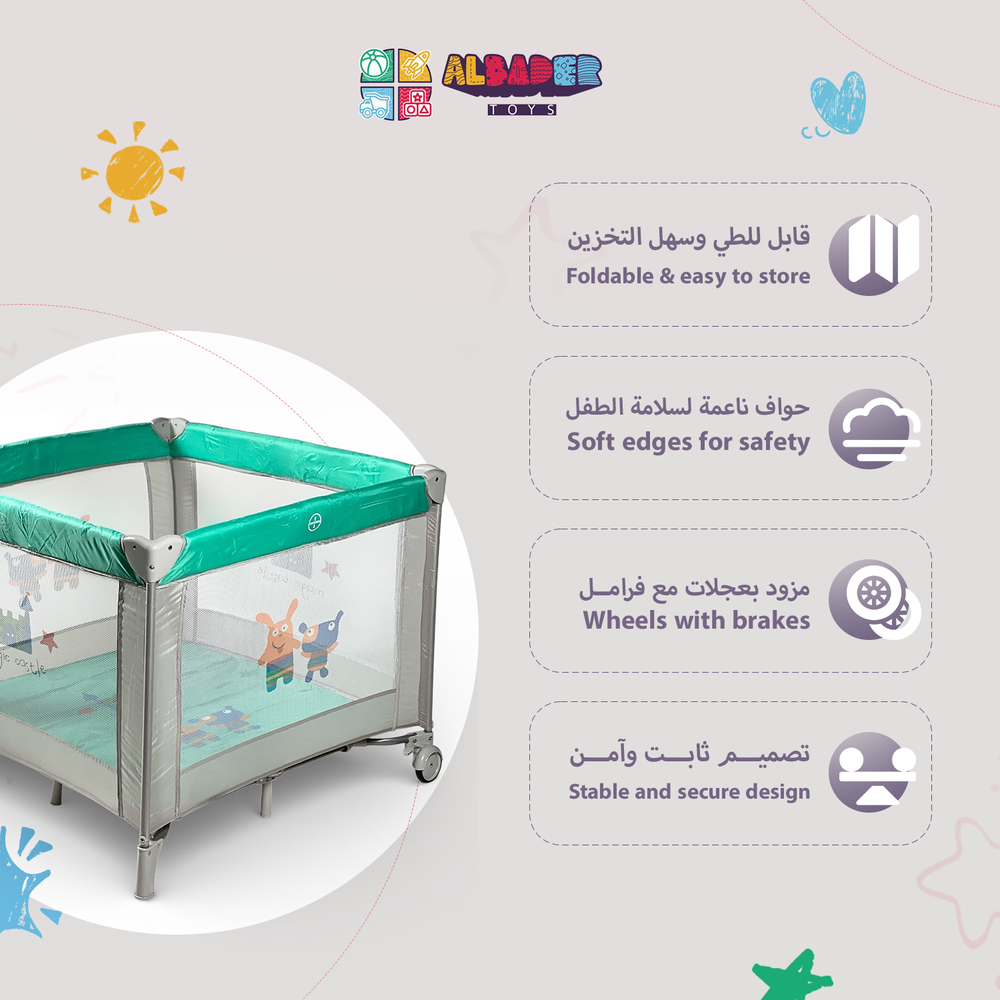  محبس مواليد مربع بتصميم ملون - محبس اطفال قابل للطي مربع 