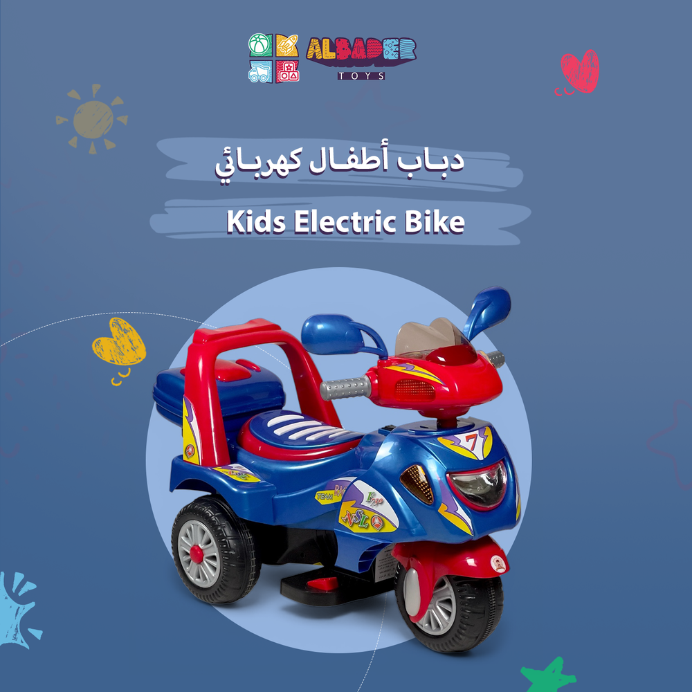  6V Space-Themed Electric Motorcycle for Kids – Kids Ride-On Motorbike 