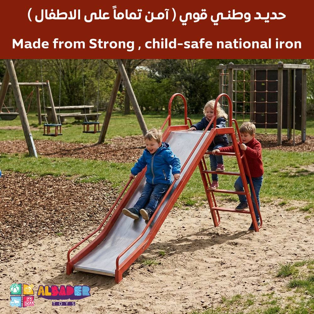  زحليقة وطني مقاس صغير - زحليقه حديد وطني للأطفال  