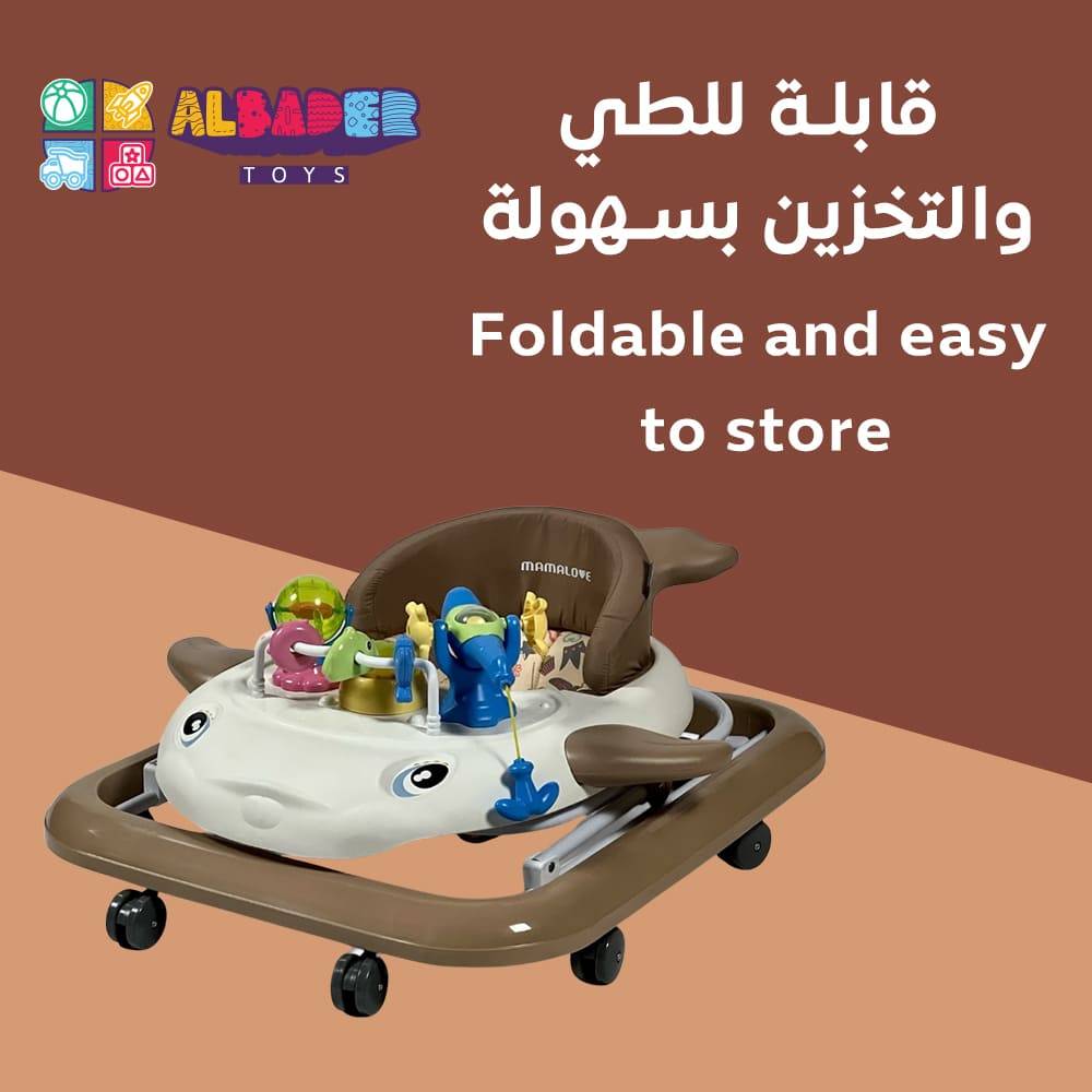  مشاية ماما لوف 