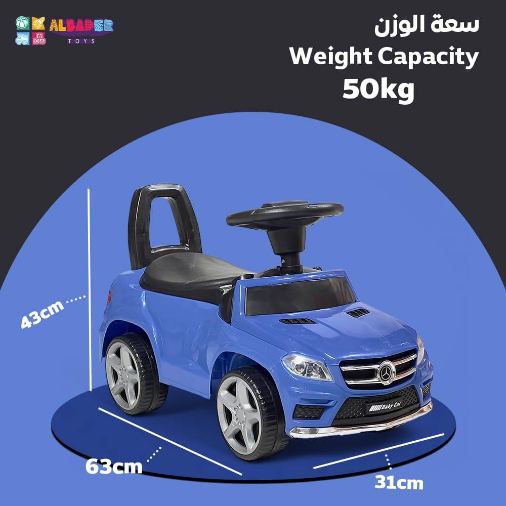  سيارة دف مرسيدس للأطفال مع مؤثرات صوتية واضاءة, متعدد الألوان 