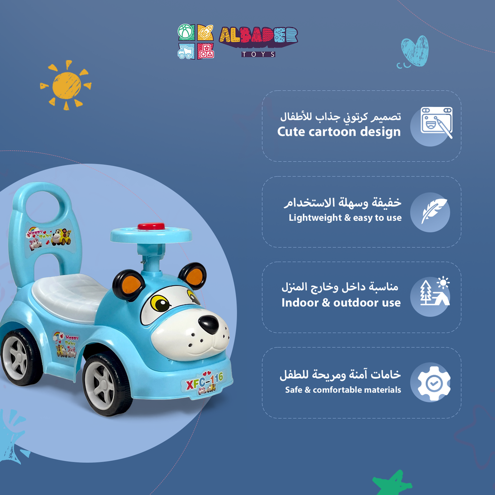  Kids Push Car with Music and Horn – Lightweight and Cute Design 