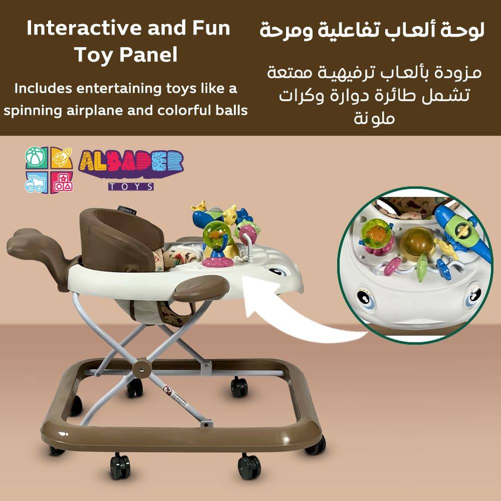  مشاية ماما لوف 