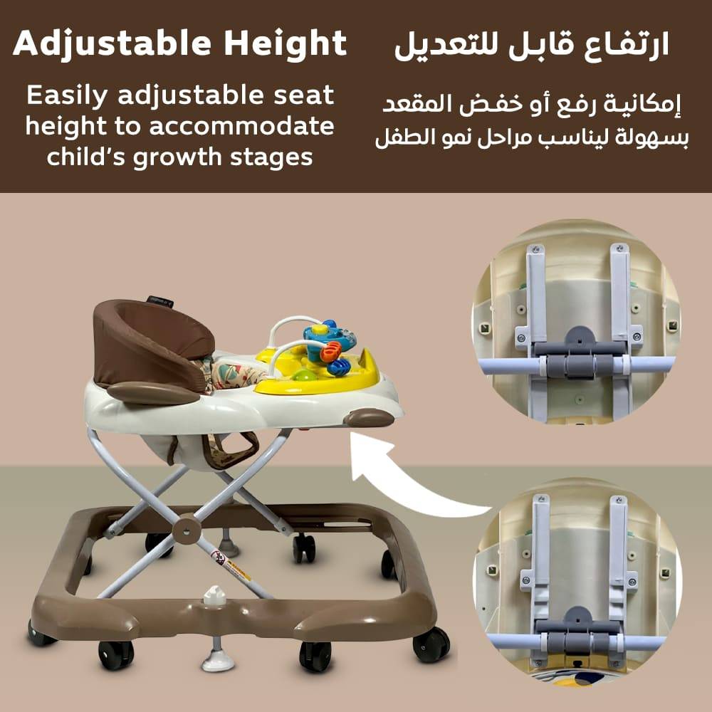  مشاية للمواليد  