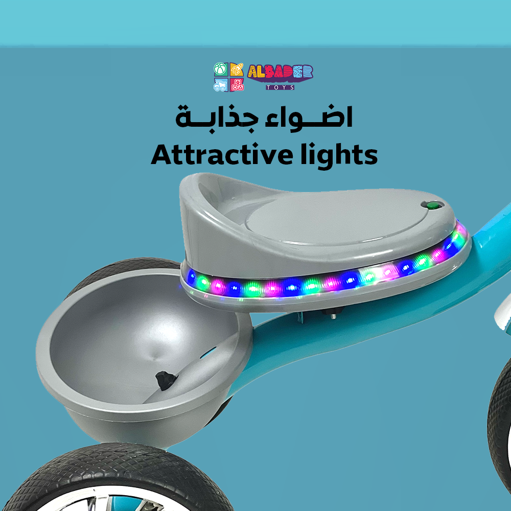  دراجة 3 كفرات للاطفال بمقعد مضيء - سيكل ثلاثي بعدة الوان 