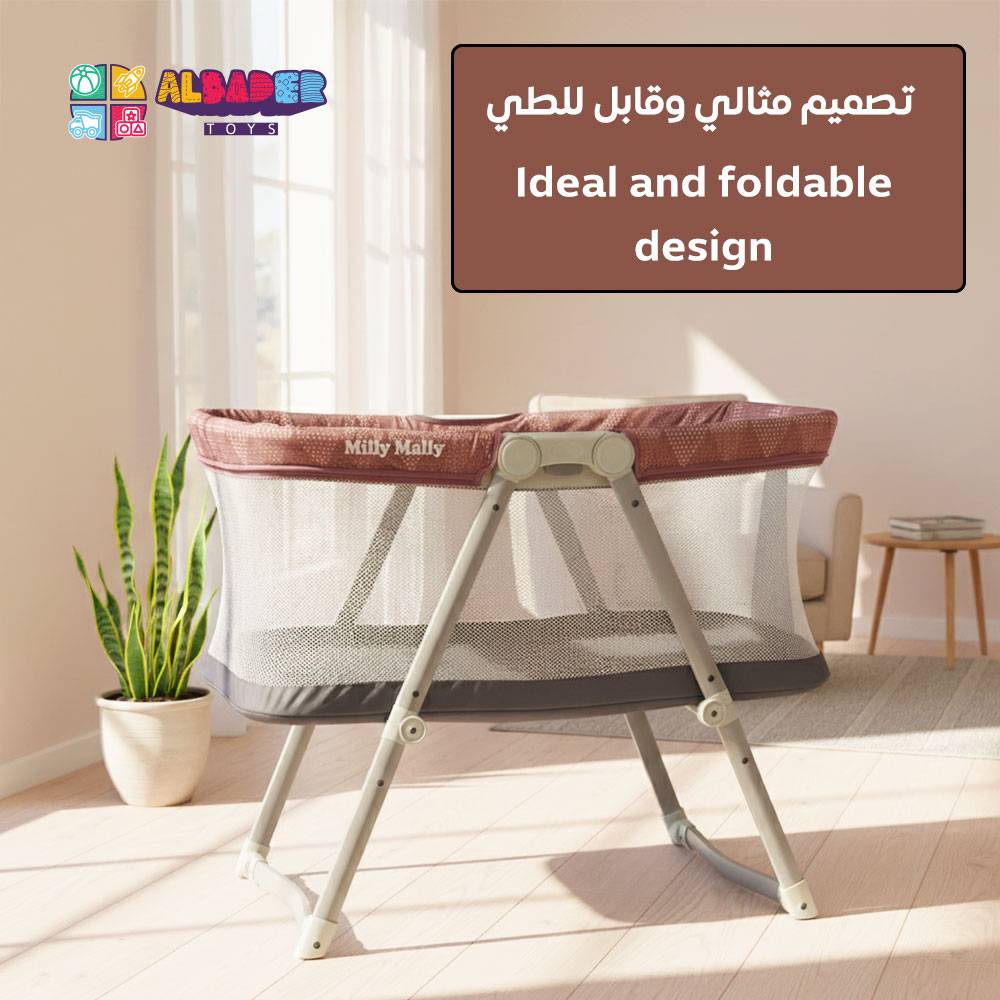  سرير مواليد محمول مع ناموسية – سرير أطفال قابل للطي بحقيبة حمل | البدر للألعاب 
