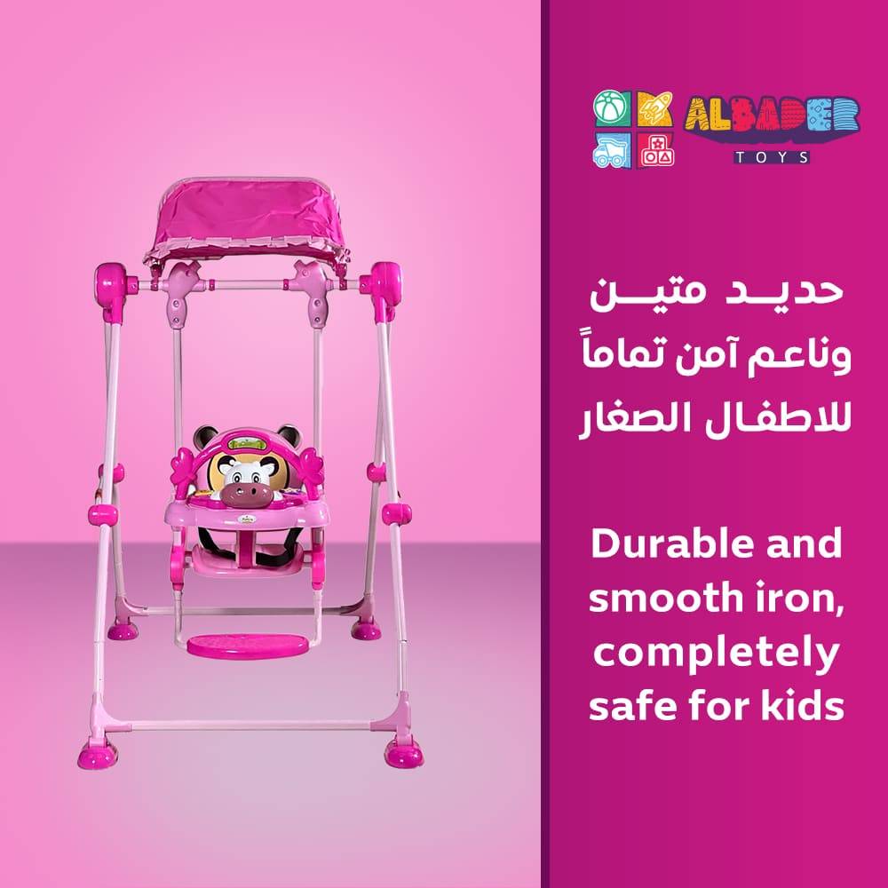  مرجيحه للاطفال بمؤثرات موسيقية - مرجوحة اطفال قابلة للطي 