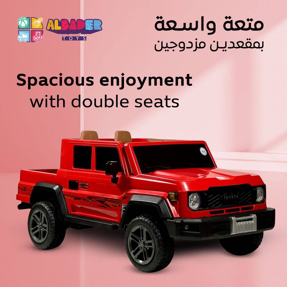  سيارة شاص الكهربائية للاطفال 