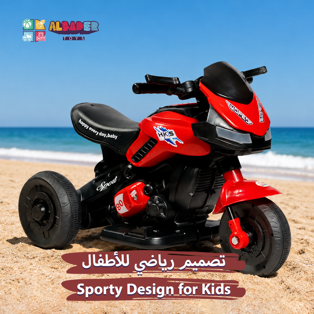  دباب أطفال كهربائي رياضي 6V بثلاث عجلات - لعبة ركوب للأطفال مع إضاءة LED وموسيقى بتصميم عصري 