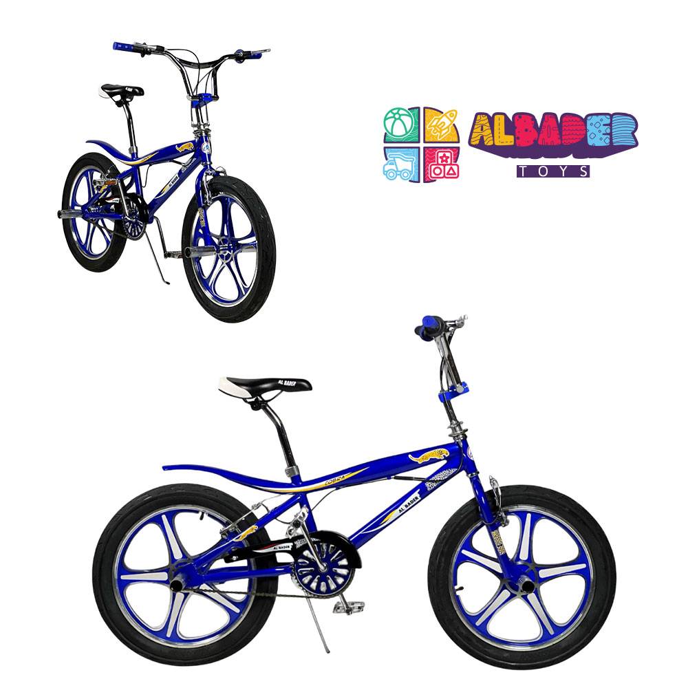  سيكل كوبرا جنوط نجوم مقاس 20 انش - دراجة كوبرا جبلية مميزة 
