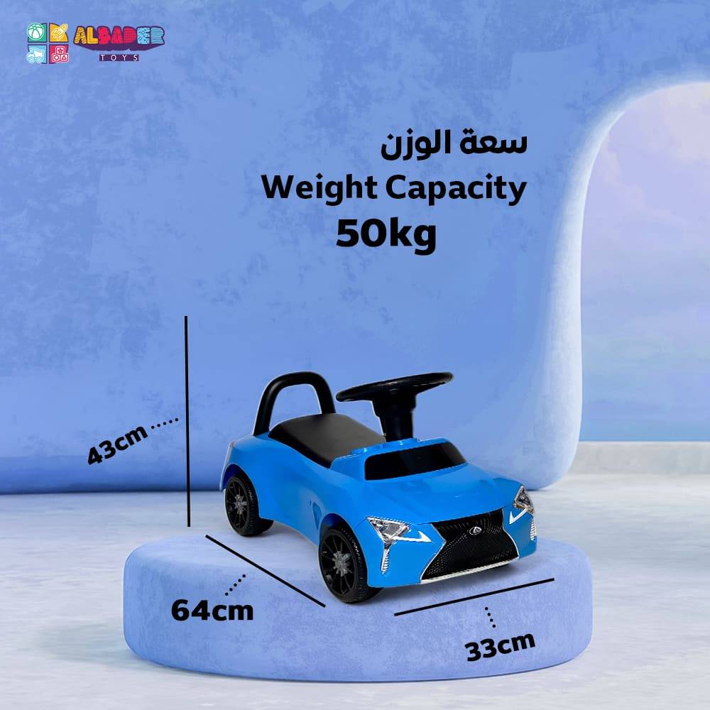  سيارة دف لكزس للأطفال 