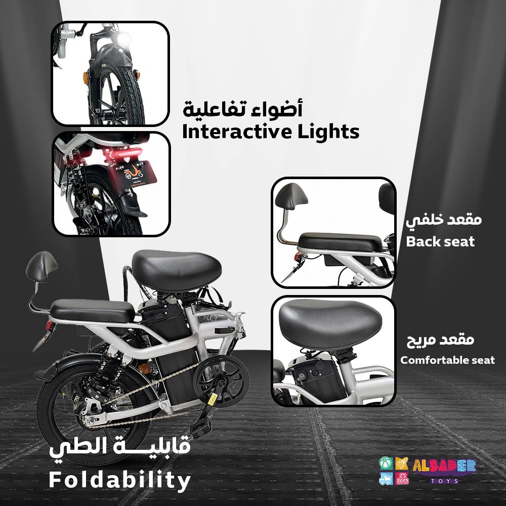  Electric Scooter 16-Inch, 48V Foldable Design with Speed Up to 60 Km/h 