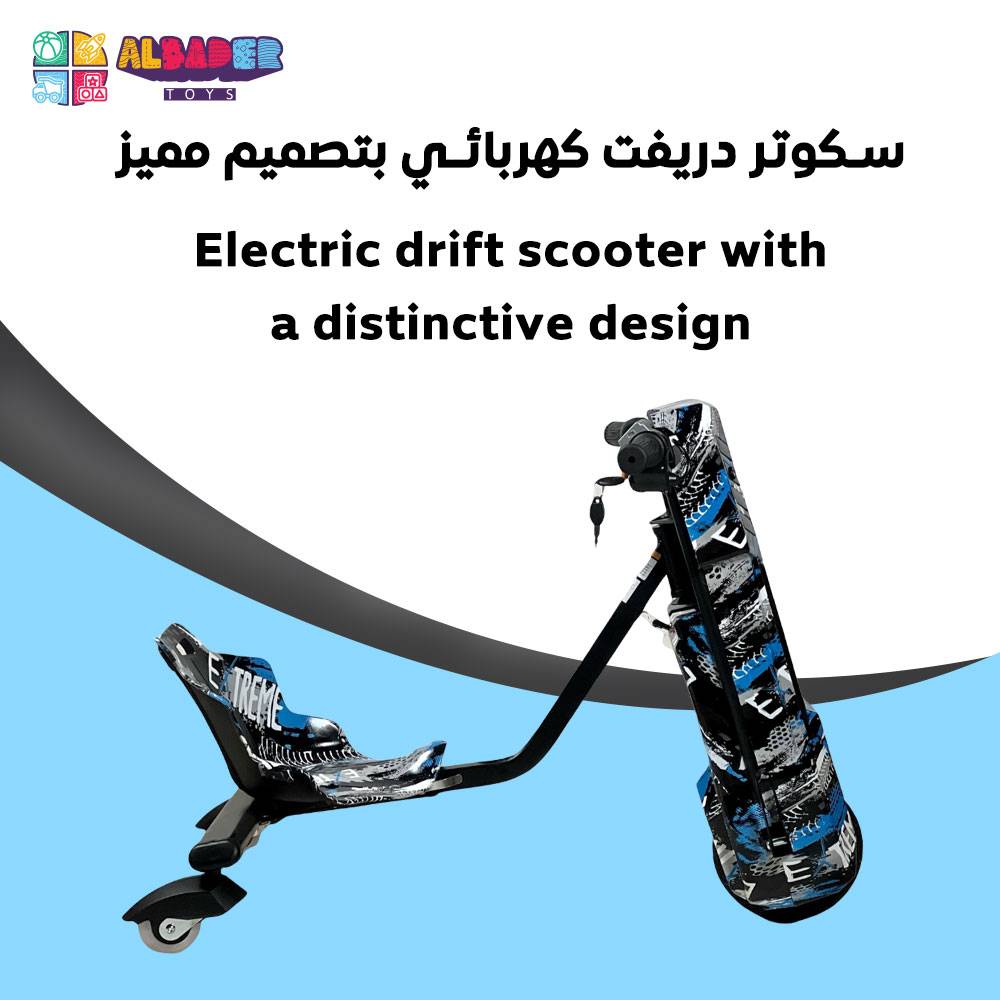  Large Electric Drift Scooter “Transformers Edition” – Light-Up Design for Ultimate Riding Fun 