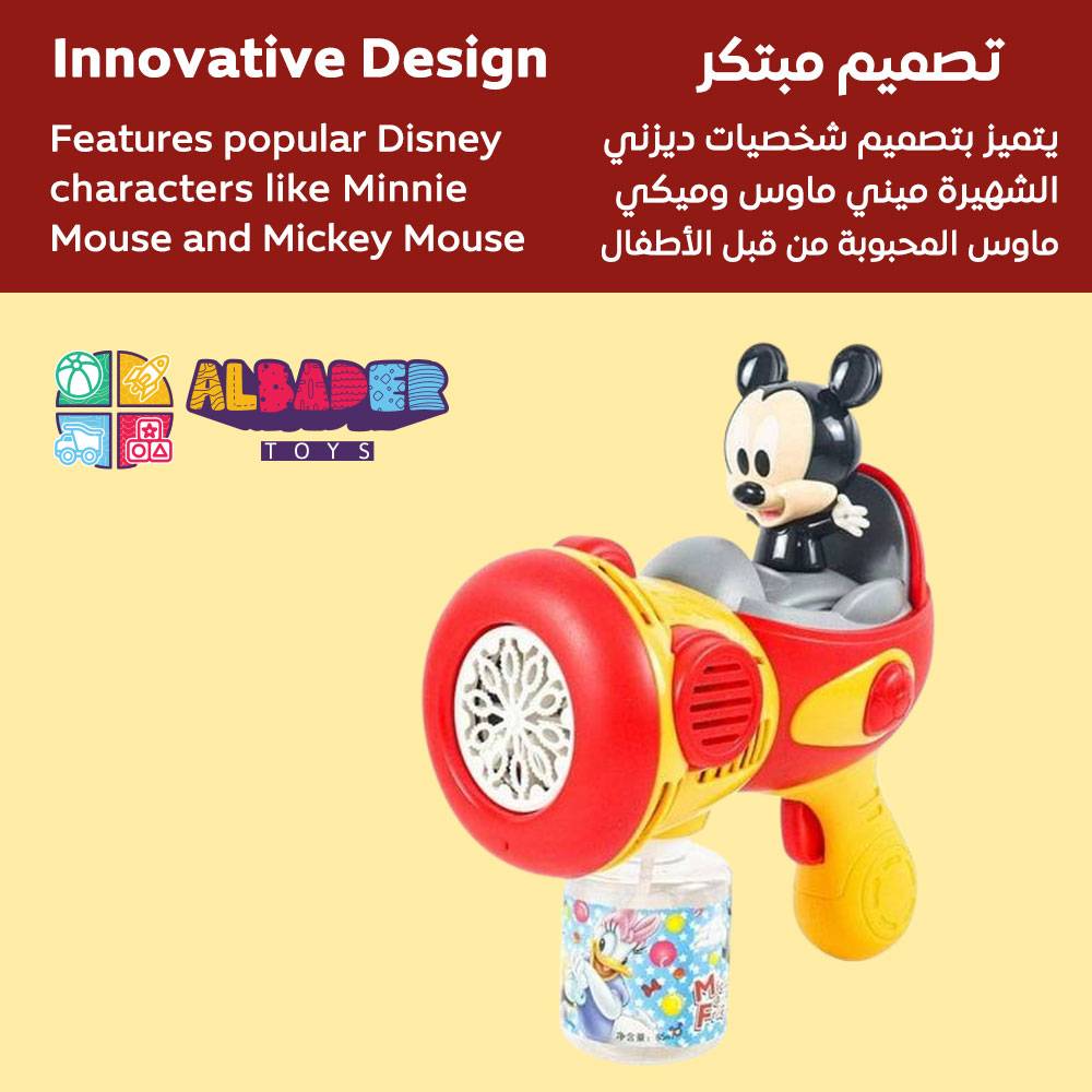  تصميم مبتكر 