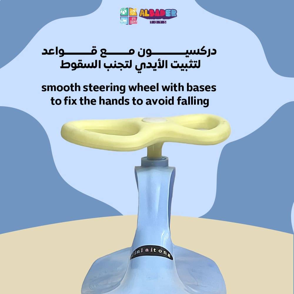  سيارة دف العجيبة للأطفال بالحجم الصغير 