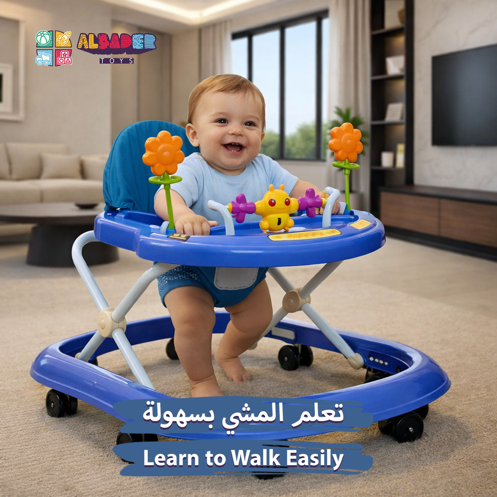  مشاية مواليد قابلة للطي بارتفاع قابل للتعديل – مشاية أطفال بطاولة ألعاب | البدر للألعاب 