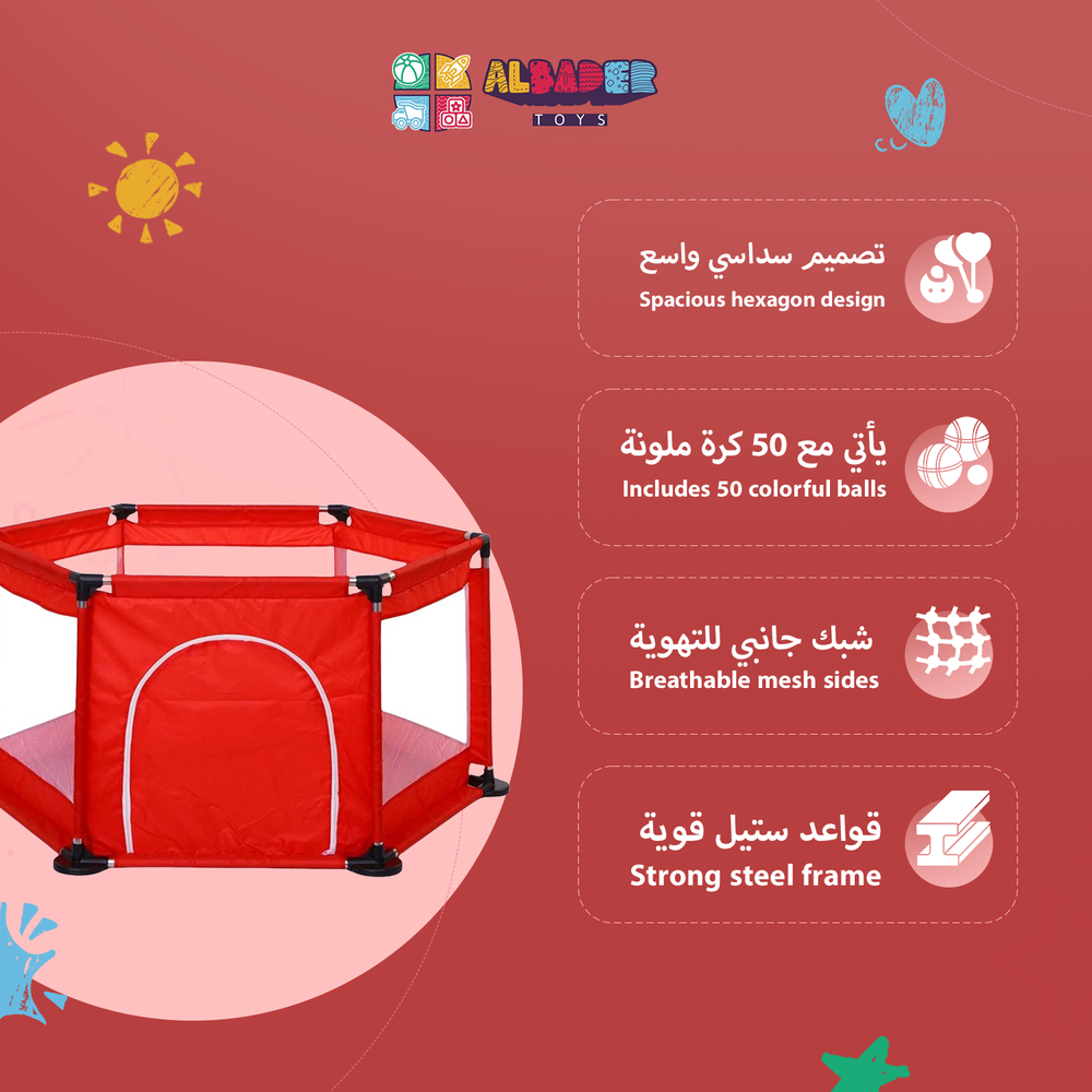 نسخة من محبس دائري بقواعد ستيل مع كرات ملونة - محبس لعب للاطفال 