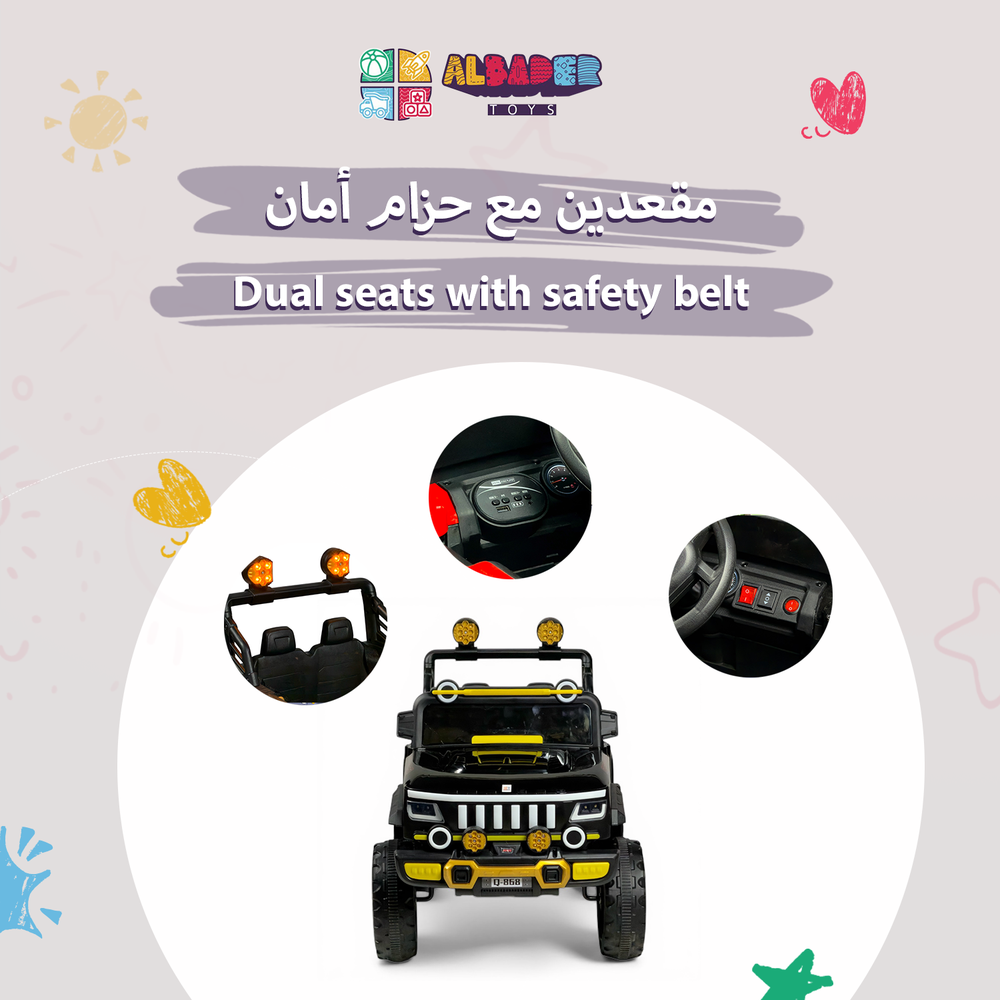  سيارة جيب كهربائية للأطفال 12V مع أضواء سياره ركوب للاطفال 