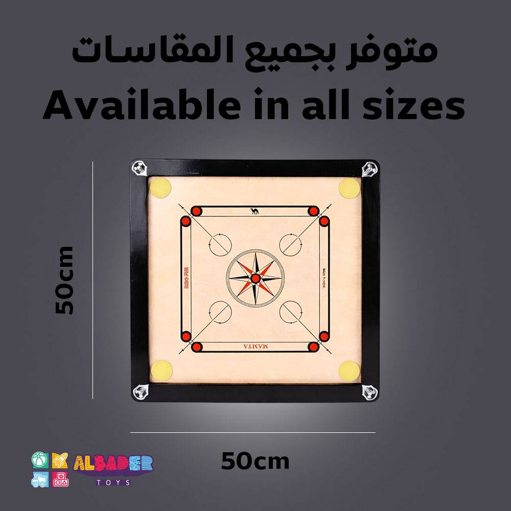  كيرم خشب هندي بعدة أحجام مع حبوب الكيرم  