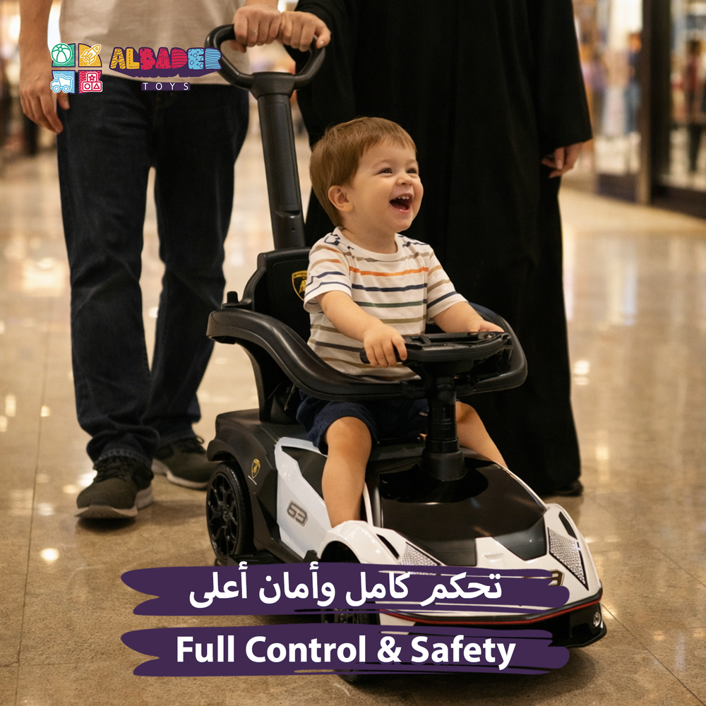  سيارة دف عصا بتصميم لامبرغيني - سياره ركوب اطفال بعصا تحكم 