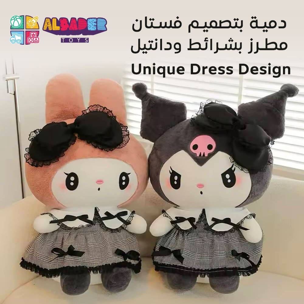  تصميم فستان بشرائط ودانتيل 