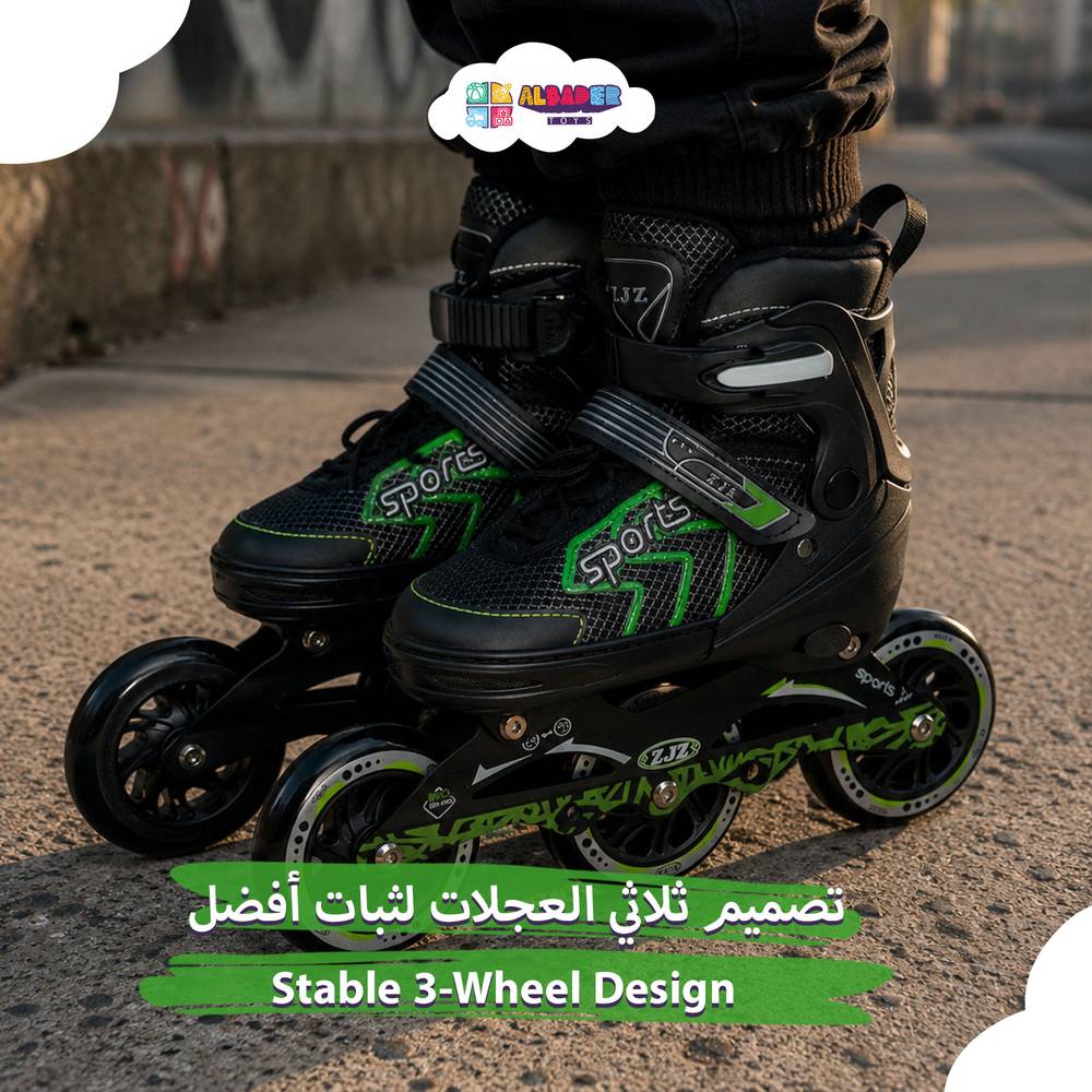  سكيت شوز إنلاين للأطفال 3 عجلات – حذاء تزلج بفرامل ومقاس قابل للتعديل | البدر للألعاب 