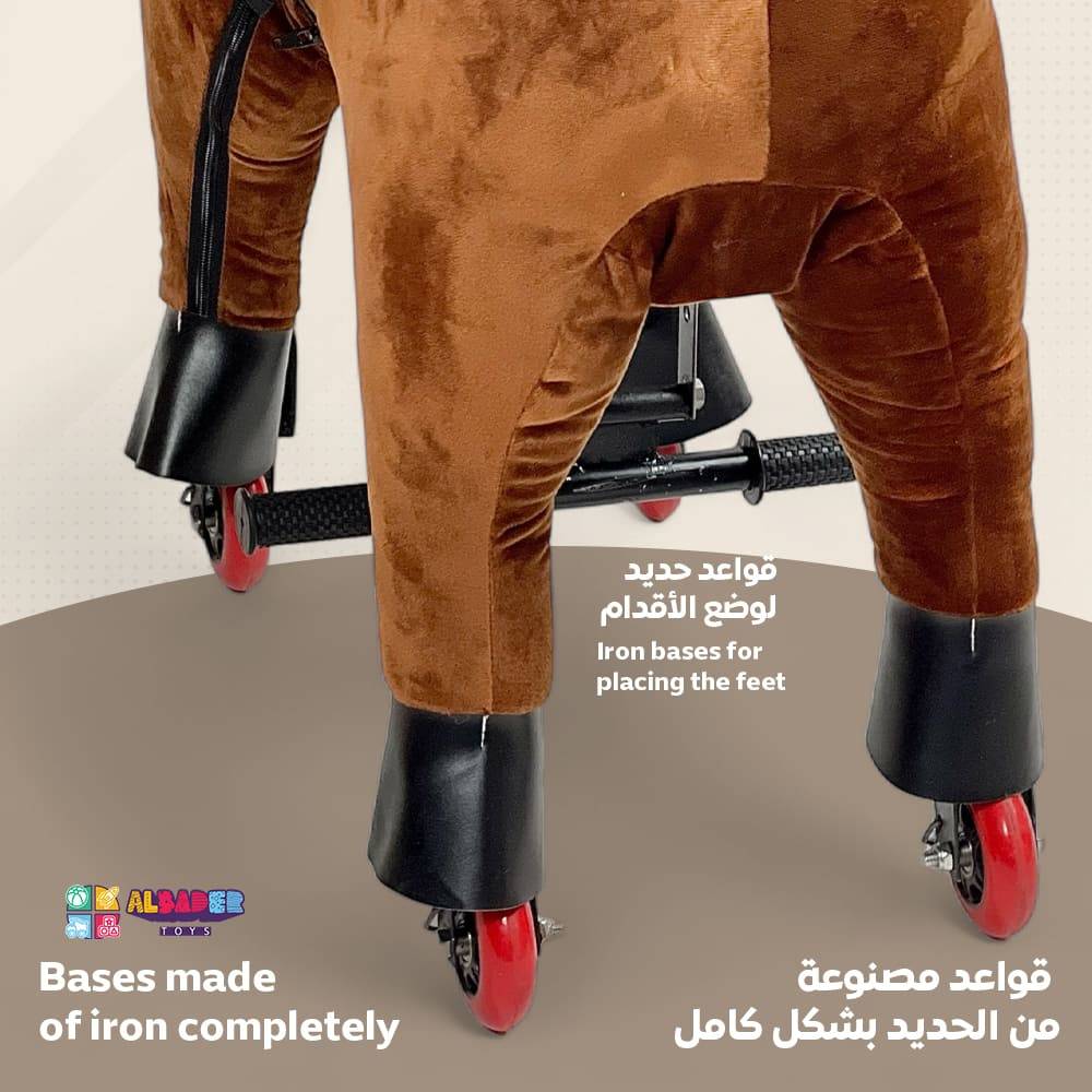  حصان ركوب للأطفال مع كفرات 
