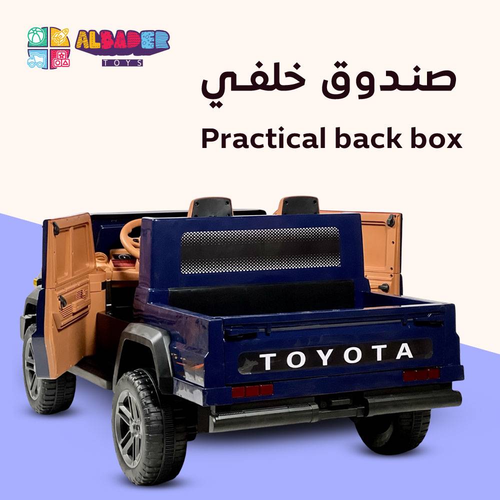 سيارة شاص الكهربائية للاطفال 