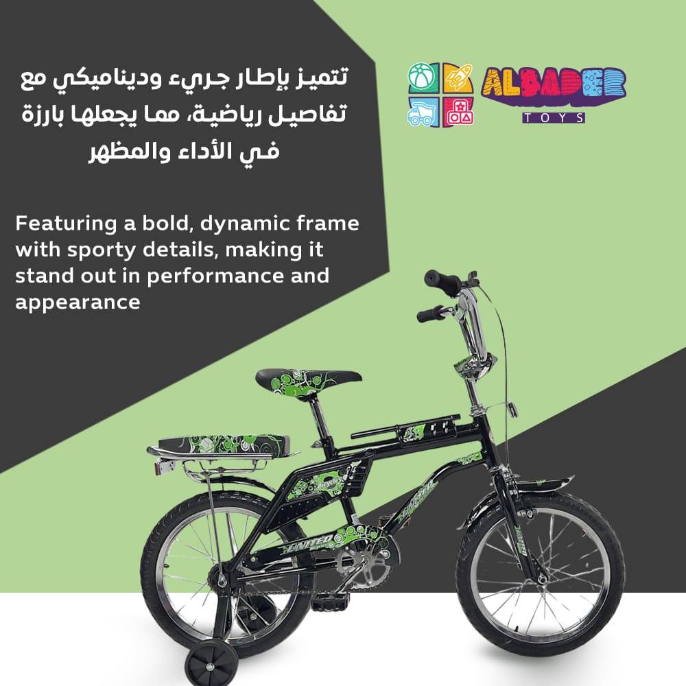  دراجات رامبو المميزة للأطفال ( سيكل رامبو ) بعدة مقاسات, لون أخضر 