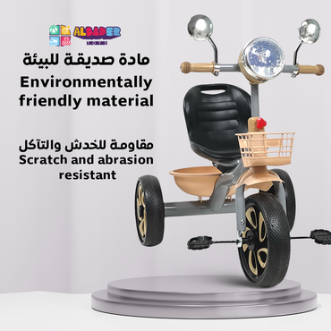  سيكل ثلاثي للاطفال بتصميم مرايا حانبية - دراجة ثلاث عجلات 