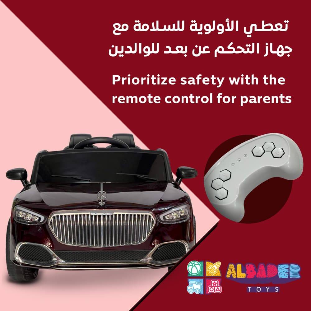  سيارة مرسيدس مايباخ الكهربائية للأطفال مع بطارية بقوة 12V,  متعددة الألوان 