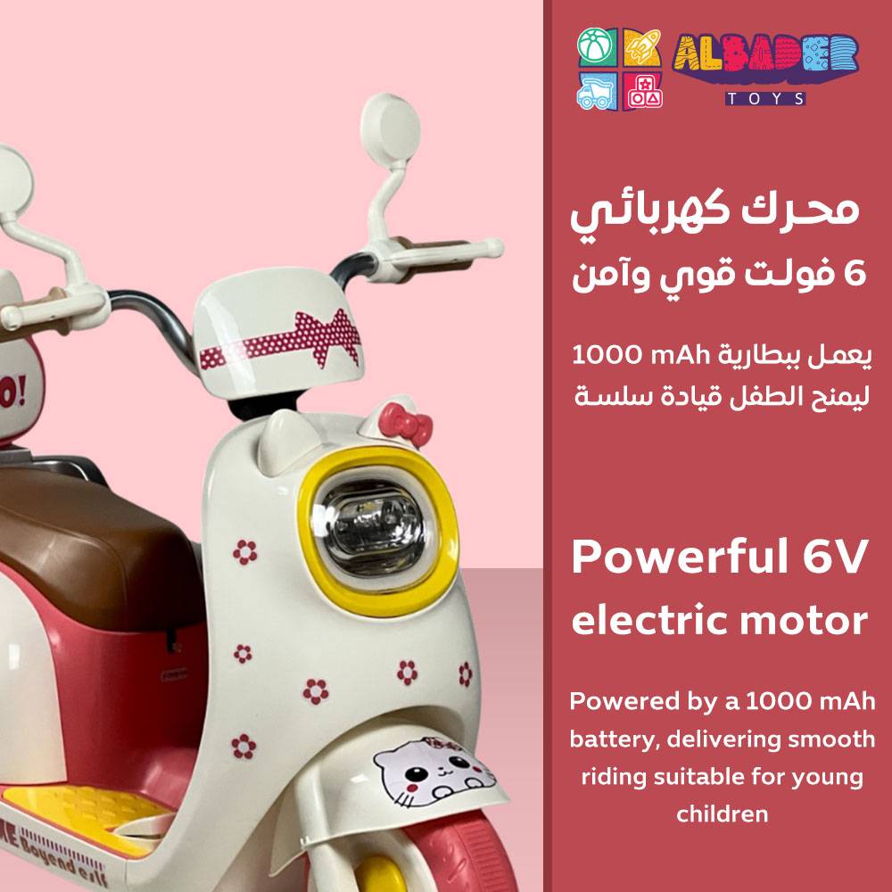  6V Electric Motorcycle for Kids – Three-Wheel Electric Bike for Children 