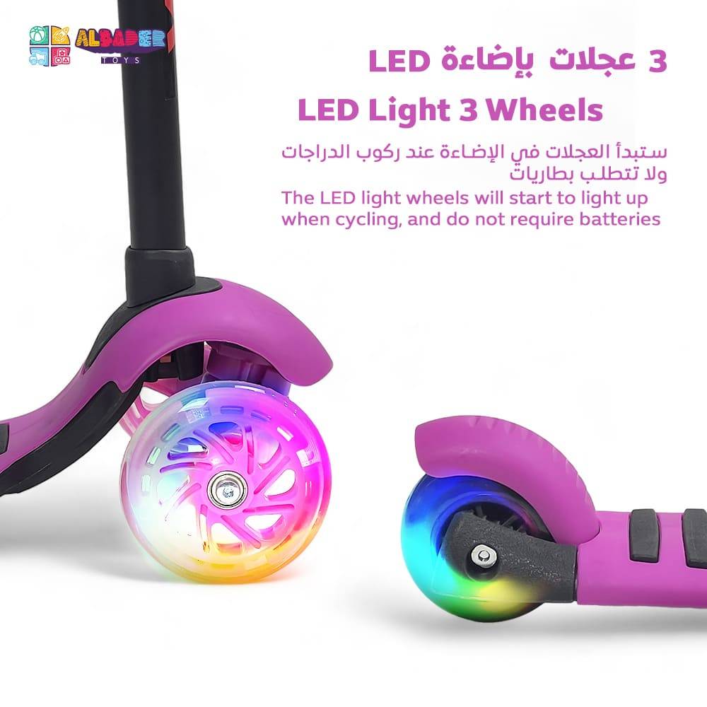  عجلات مضيئة 