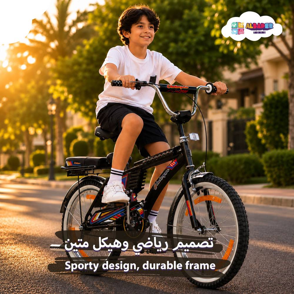  سيكل رامبو مطور 20 إنش بتعديلات رياضية وتصميم إندونيسي 