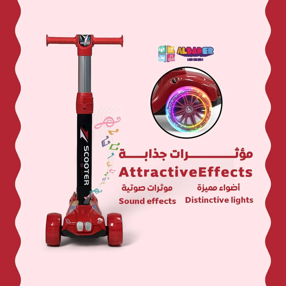  مؤثرات جذابة 