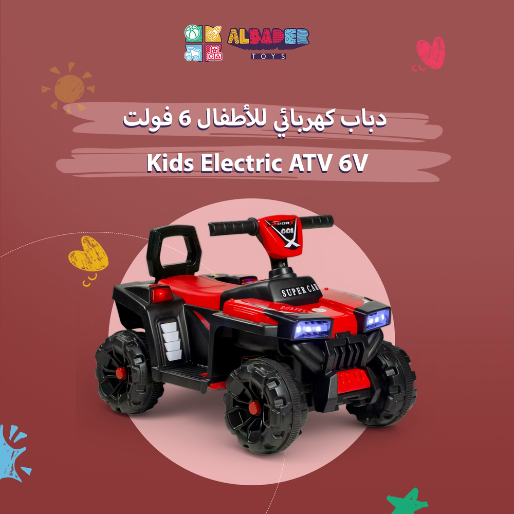  F190 Electric Kids ATV – 4-Wheel Ride-On Toy with 6V Power, Music, and Front & Rear Lights 