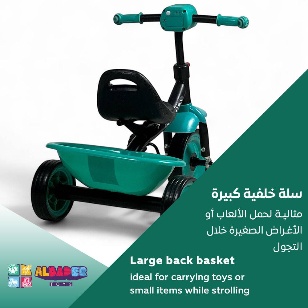  دراجة ثلاث كفرات للاطفال - سيكل اطفال 3 عجلات بتصميم مميز 